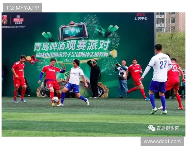 足球纪实:记录南京足球队的突破历程 足球纪实:记录南京足球队的突破历程