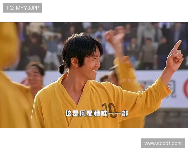 少林足球中的足球明星名单及其精彩表现全解析